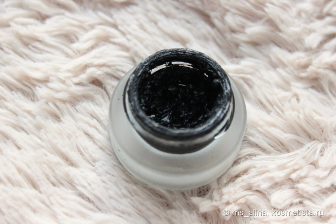 Matte Smokey Eye Tutorial