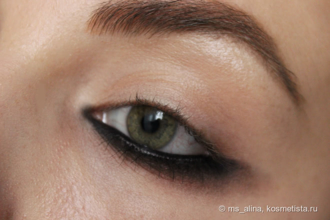 Matte Smokey Eye Tutorial