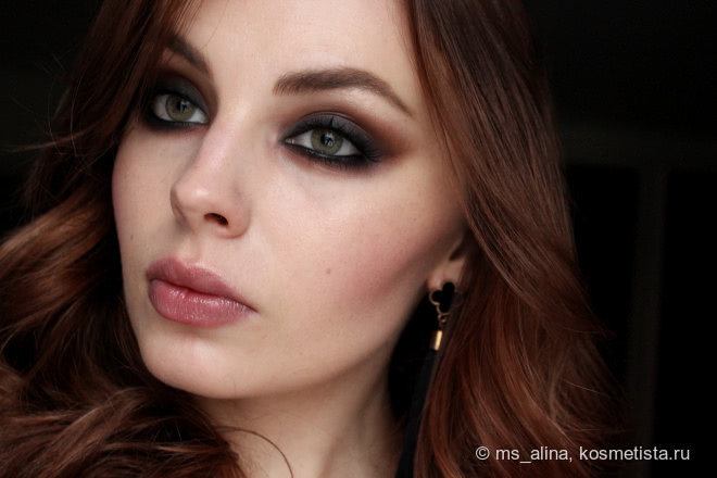Matte Smokey Eye Tutorial