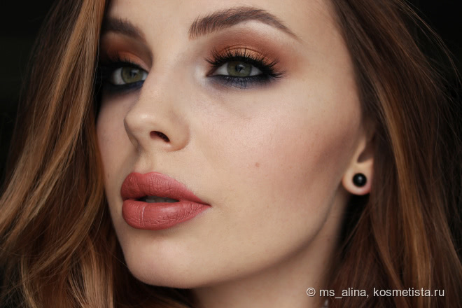 Kat Von D Serpentina Eyeshadow Palette