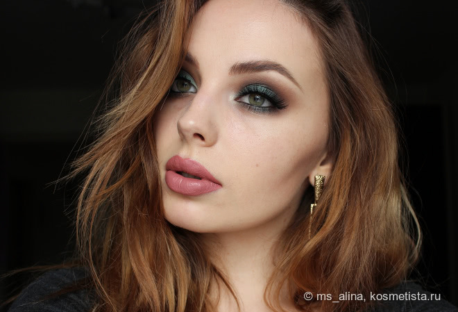 Kat Von D Serpentina Eyeshadow Palette