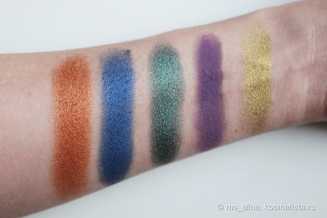 Kat Von D Serpentina Eyeshadow Palette