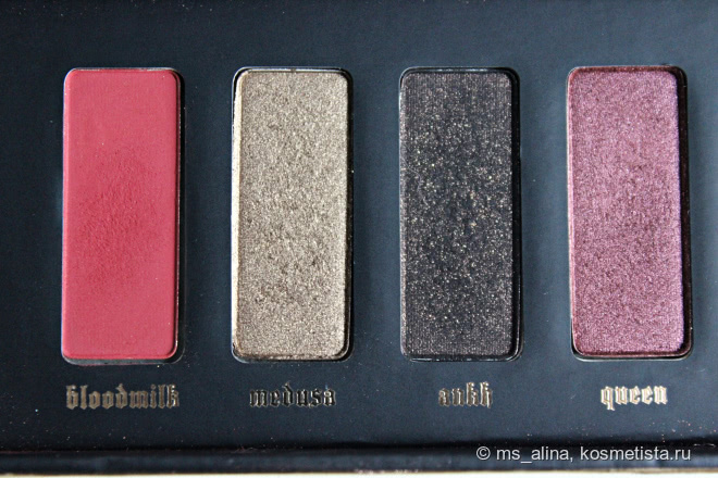 Kat Von D Serpentina Eyeshadow Palette
