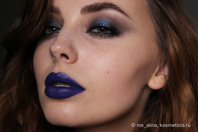 Kat Von D Serpentina Eyeshadow Palette