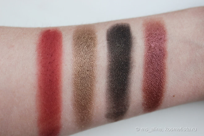 Kat Von D Serpentina Eyeshadow Palette