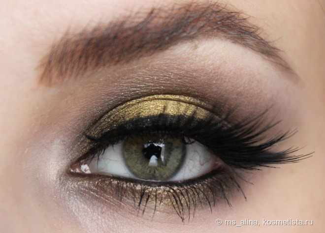 Kat Von D Serpentina Eyeshadow Palette