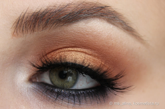 Kat Von D Serpentina Eyeshadow Palette