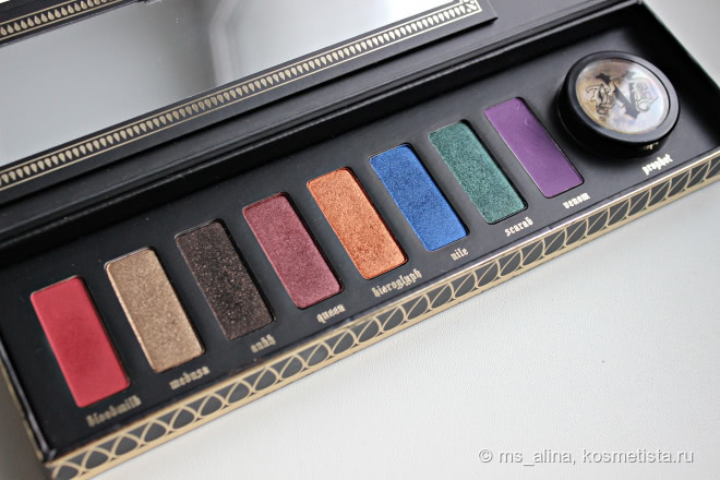 Kat Von D Serpentina Eyeshadow Palette