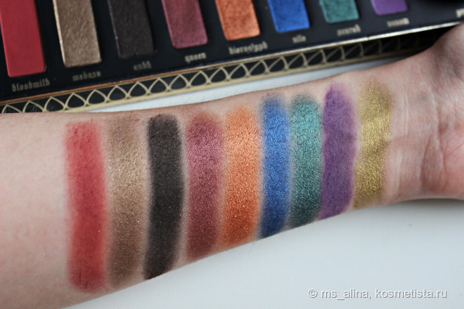 Kat Von D Serpentina Eyeshadow Palette