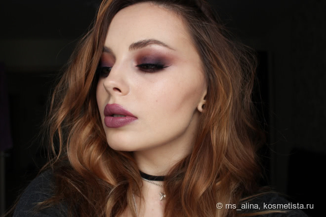 Kat Von D Serpentina Eyeshadow Palette