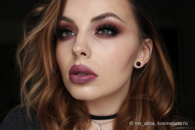 Kat Von D Serpentina Eyeshadow Palette