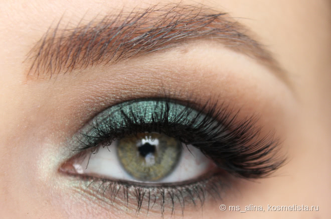 Kat Von D Serpentina Eyeshadow Palette