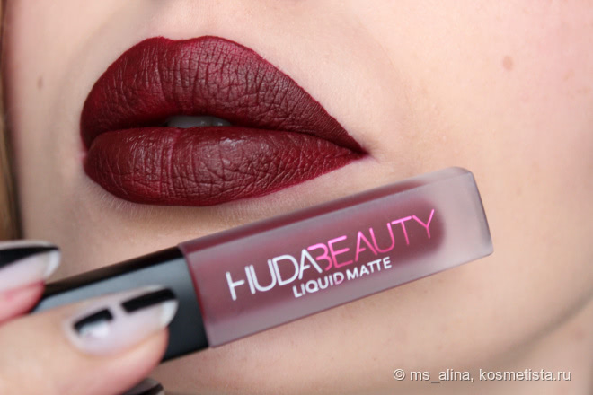 Huda Beauty The Red Edition