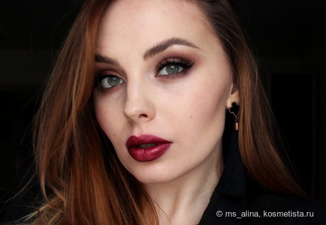 Huda Beauty The Red Edition