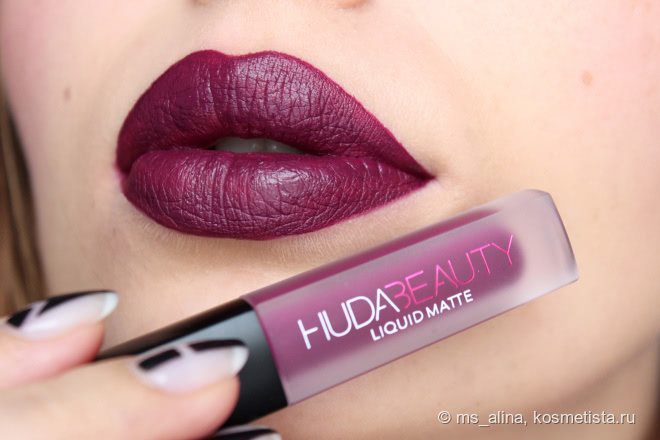 Huda Beauty The Red Edition