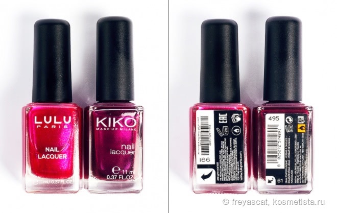Lulu Paris Nail Lacquer #166, 180, 197