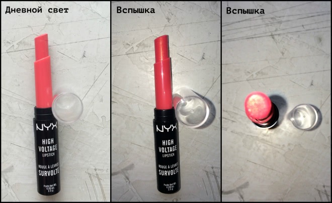 NYX High Voltage Lipstick Hlvs 14 Rags to Riches