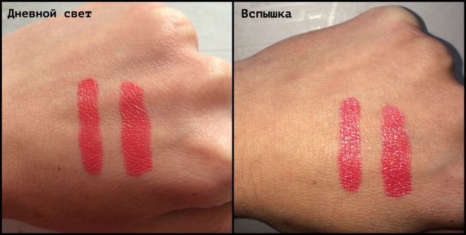 NYX High Voltage Lipstick Hlvs 14 Rags to Riches