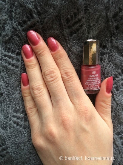 Mavala Nail Color 6 Osaka, 55 Dakar, 181 Blue Mint, 259 Madras, 299 Romantic