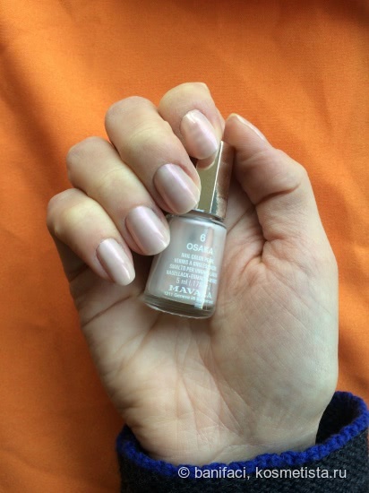 Mavala Nail Color 6 Osaka, 55 Dakar, 181 Blue Mint, 259 Madras, 299 Romantic