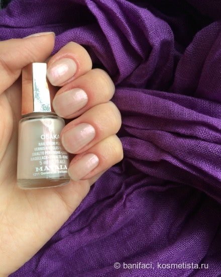 Mavala Nail Color 6 Osaka, 55 Dakar, 181 Blue Mint, 259 Madras, 299 Romantic