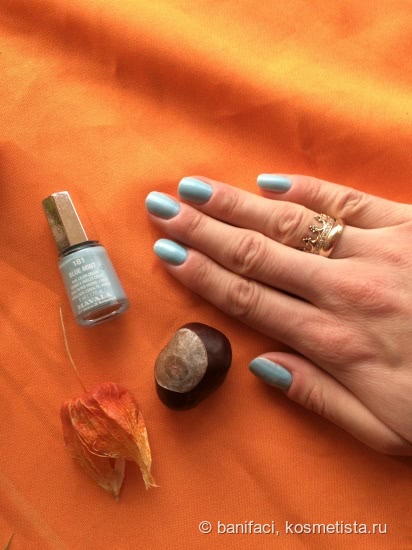 Mavala Nail Color 6 Osaka, 55 Dakar, 181 Blue Mint, 259 Madras, 299 Romantic