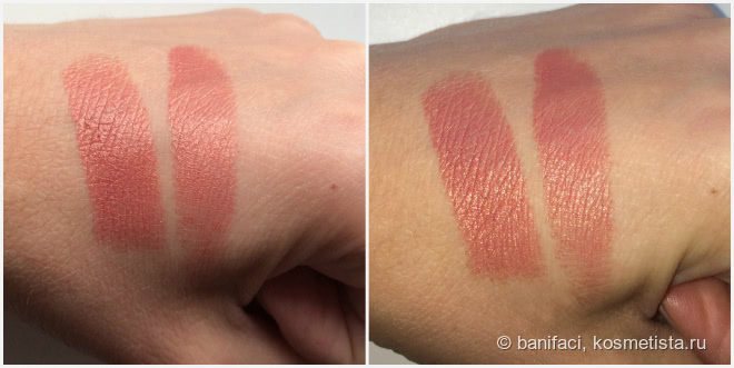 Catrice Ultimate Stay Lipstick 130 Rusty's gold&treasure