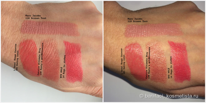Catrice Ultimate Stay Lipstick 130 Rusty's gold&treasure