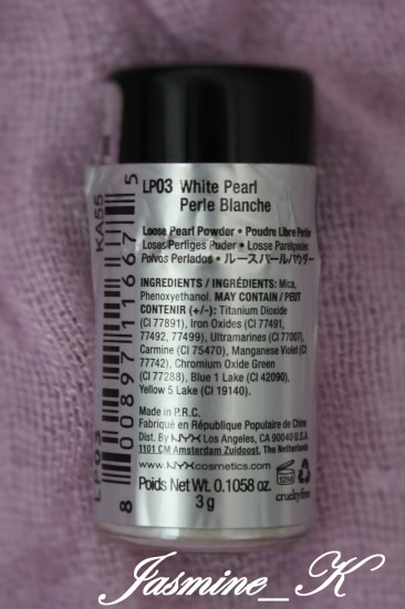 Ангельская пыль Nyx Ultra Pearl Mania