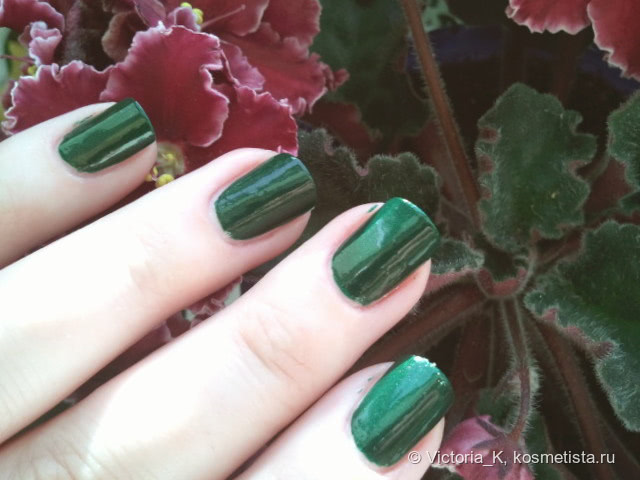 Chanel Le Vernis - #536 Emeraude — мерцающий изумрудный