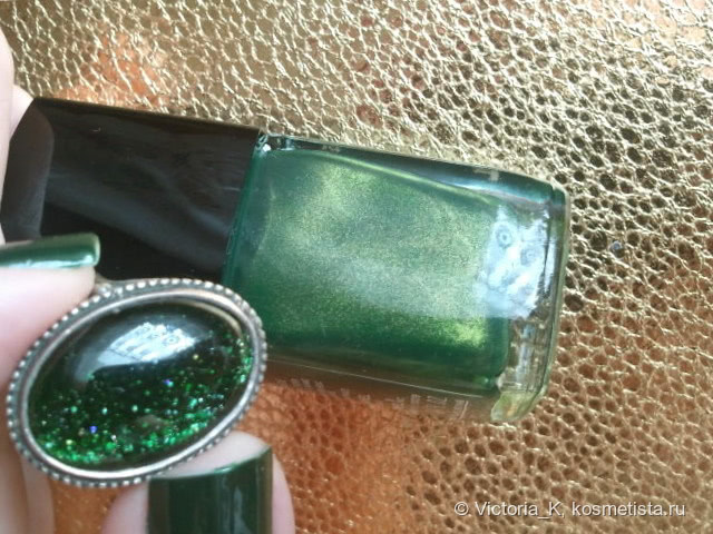 Chanel Le Vernis - #536 Emeraude — мерцающий изумрудный