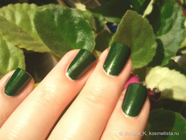 Chanel Le Vernis - #536 Emeraude — мерцающий изумрудный