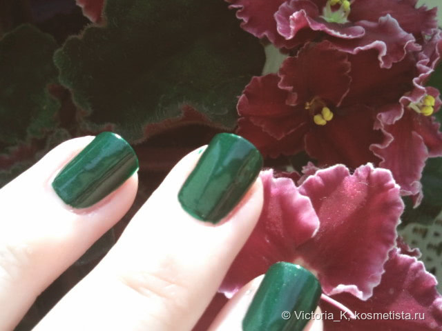 Chanel Le Vernis - #536 Emeraude — мерцающий изумрудный