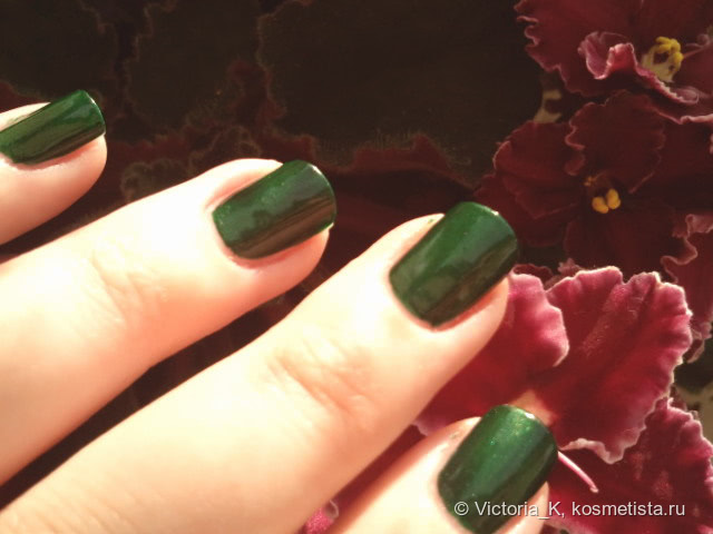 Chanel Le Vernis - #536 Emeraude — мерцающий изумрудный