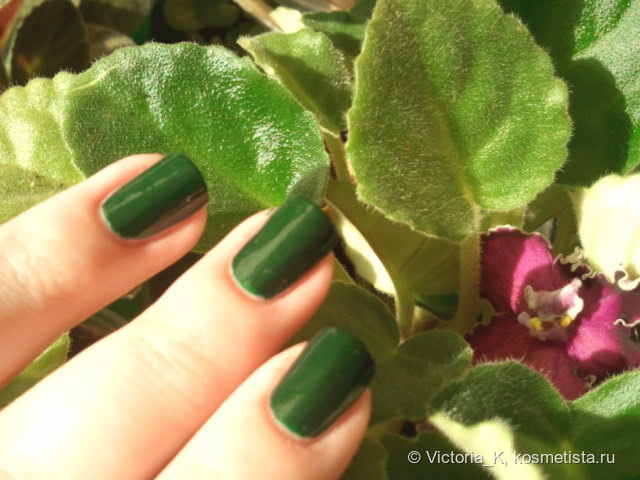 Chanel Le Vernis - #536 Emeraude — мерцающий изумрудный
