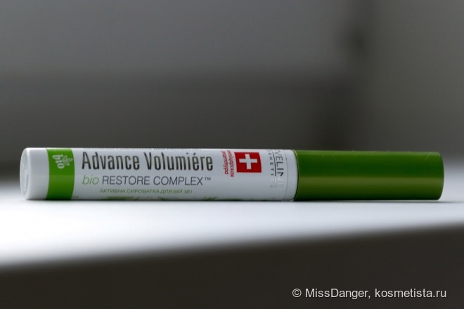 Активная сыворотка для ресниц 3 в 1 Eveline Cosmetics Advance Volumiere