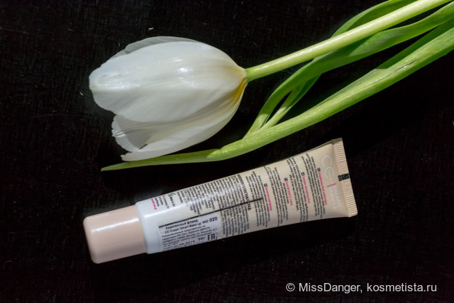 Комплексный флюид Bell Smart Make-Up CC Cream