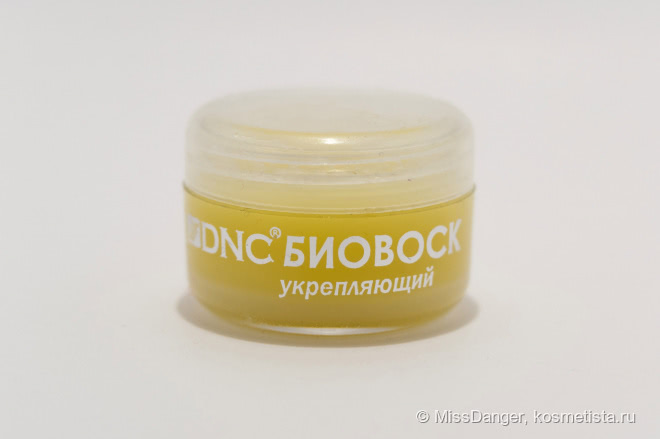 Мой проверенный уход за руками и ногтями: Кора Sante, Dnc, Sally Hansen, Умная эмаль