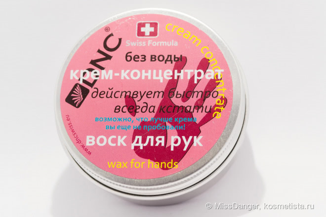 Мой проверенный уход за руками и ногтями: Кора Sante, Dnc, Sally Hansen, Умная эмаль