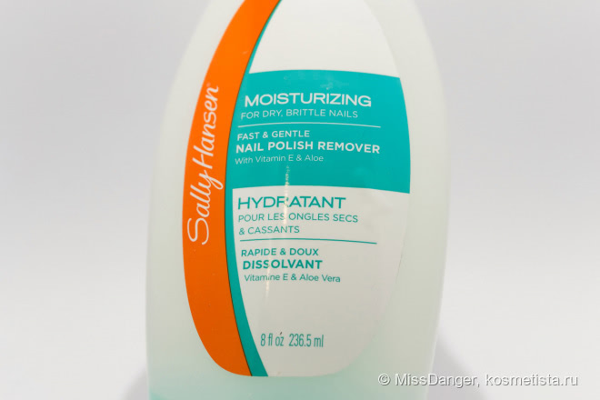 Мой проверенный уход за руками и ногтями: Кора Sante, Dnc, Sally Hansen, Умная эмаль