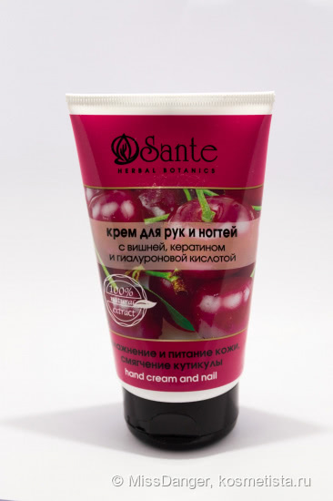Мой проверенный уход за руками и ногтями: Кора Sante, Dnc, Sally Hansen, Умная эмаль