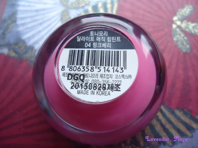Волшебный тинт от Tony Moly