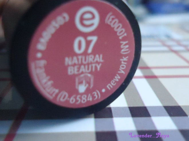 Естественная красота от Essence