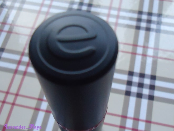 Естественная красота от Essence