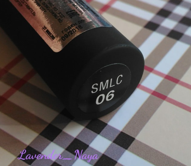 Стамбул из Москвы с любовью. NYX Soft Matte Lip Cream Istanbul