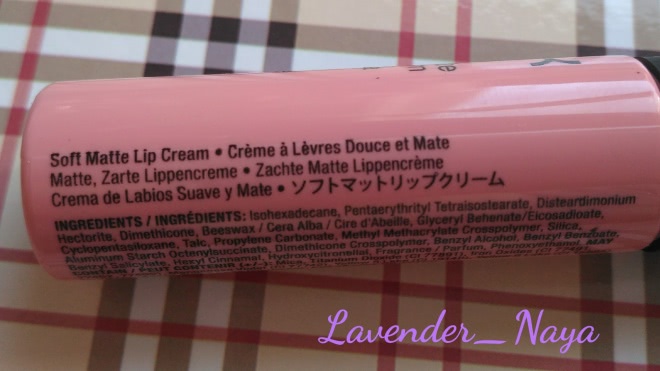 Стамбул из Москвы с любовью. NYX Soft Matte Lip Cream Istanbul