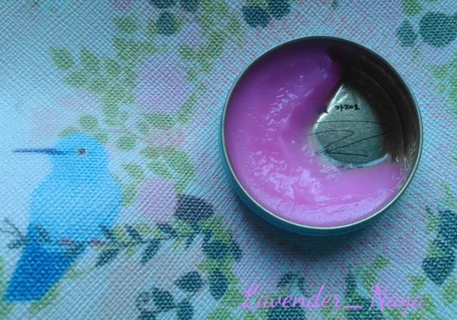 Очень любимый Shini Star Lip Balm