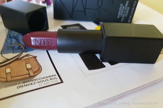 Помада Nars Audacious Lipstick в оттенке Ingrid 9492