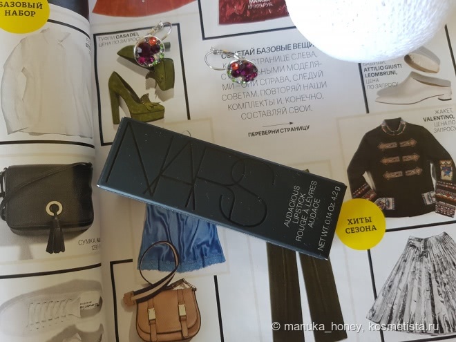 Помада Nars Audacious Lipstick в оттенке Ingrid 9492