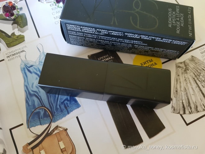 Помада Nars Audacious Lipstick в оттенке Ingrid 9492